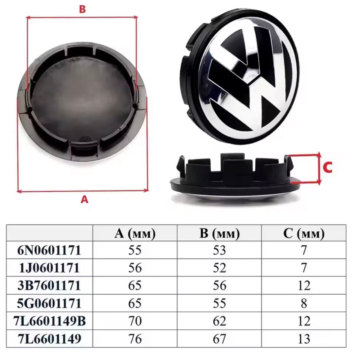 Volkswagen Felnikupak garnitúra(4DB) 55,56,60,63,65,70,76mm Méret (Külső Átmérő) - bömös.hu