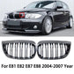 BMW Full fekete, Sport Vese Rács Rengeteg Típushoz